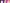 A PDF is stamped with a brand logo as a watermark and then restricted so that it is not editable